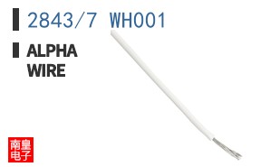 2843/7 WH001 ͼƬ